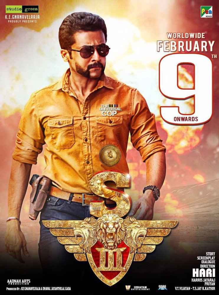 Singam 3 (2017) Hindi Dubbed Full Movie